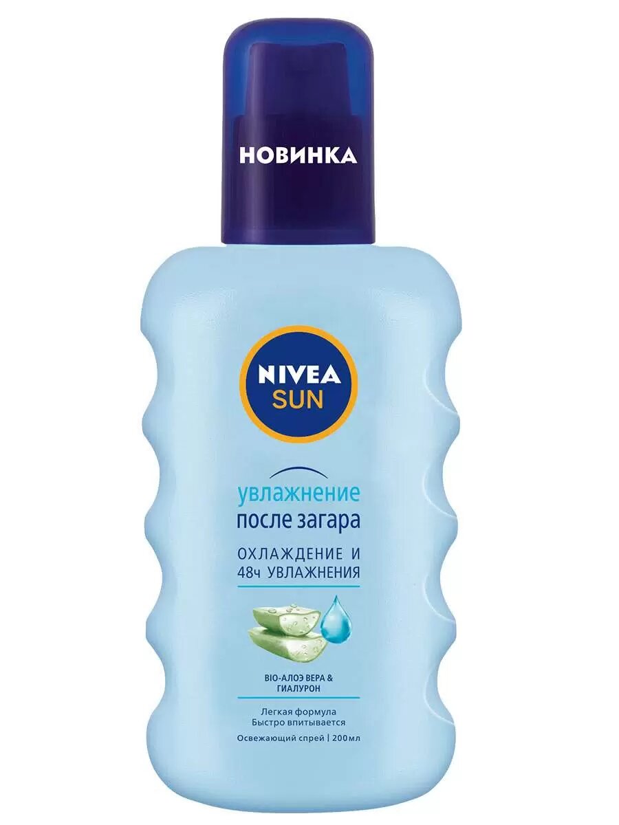 Nivea освежающий спрей Увлажнение после загара, 200 мл.