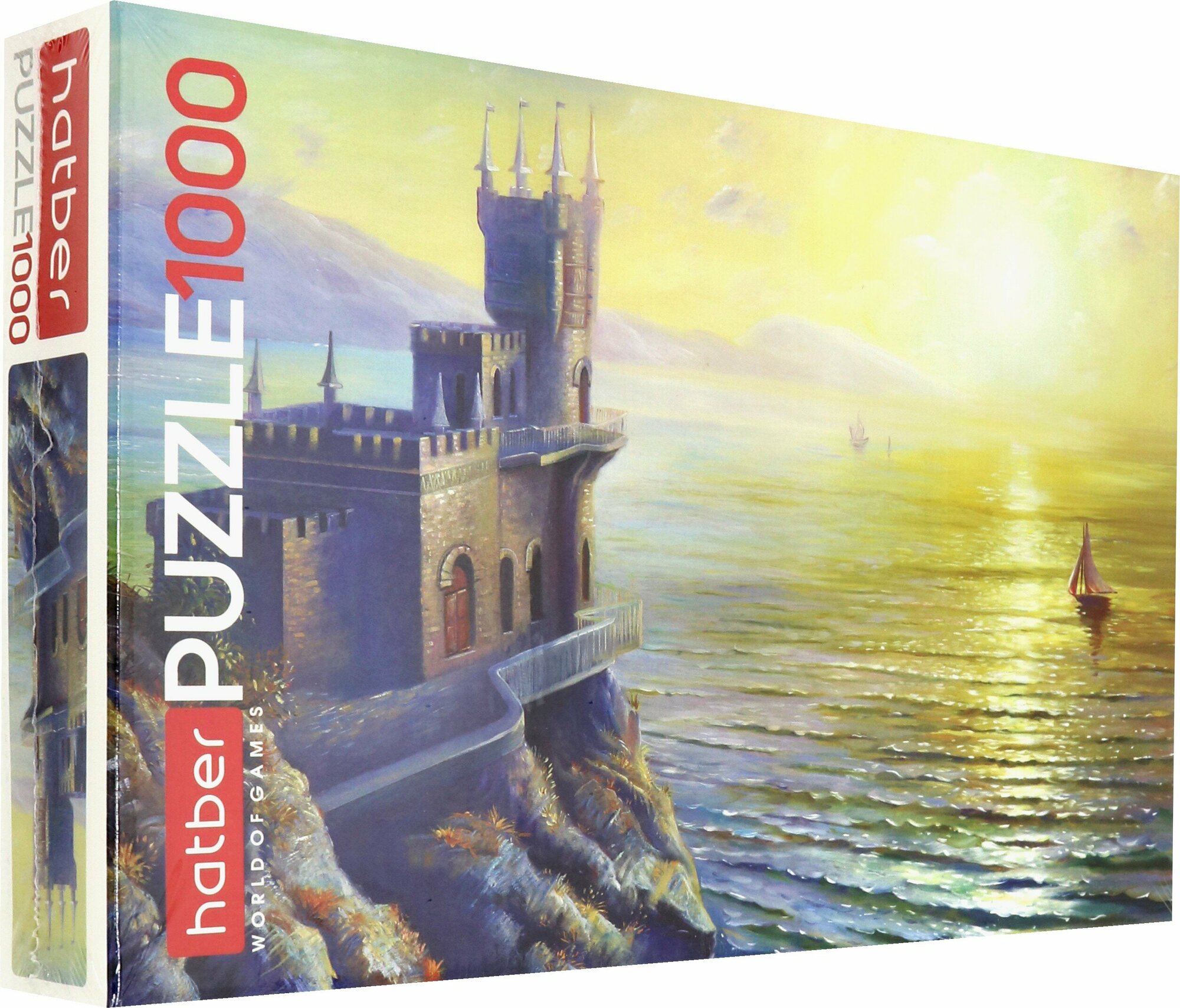 Puzzle-1000 "Морской вид" (1000ПЗ2_18639) Хатбер - фото №6