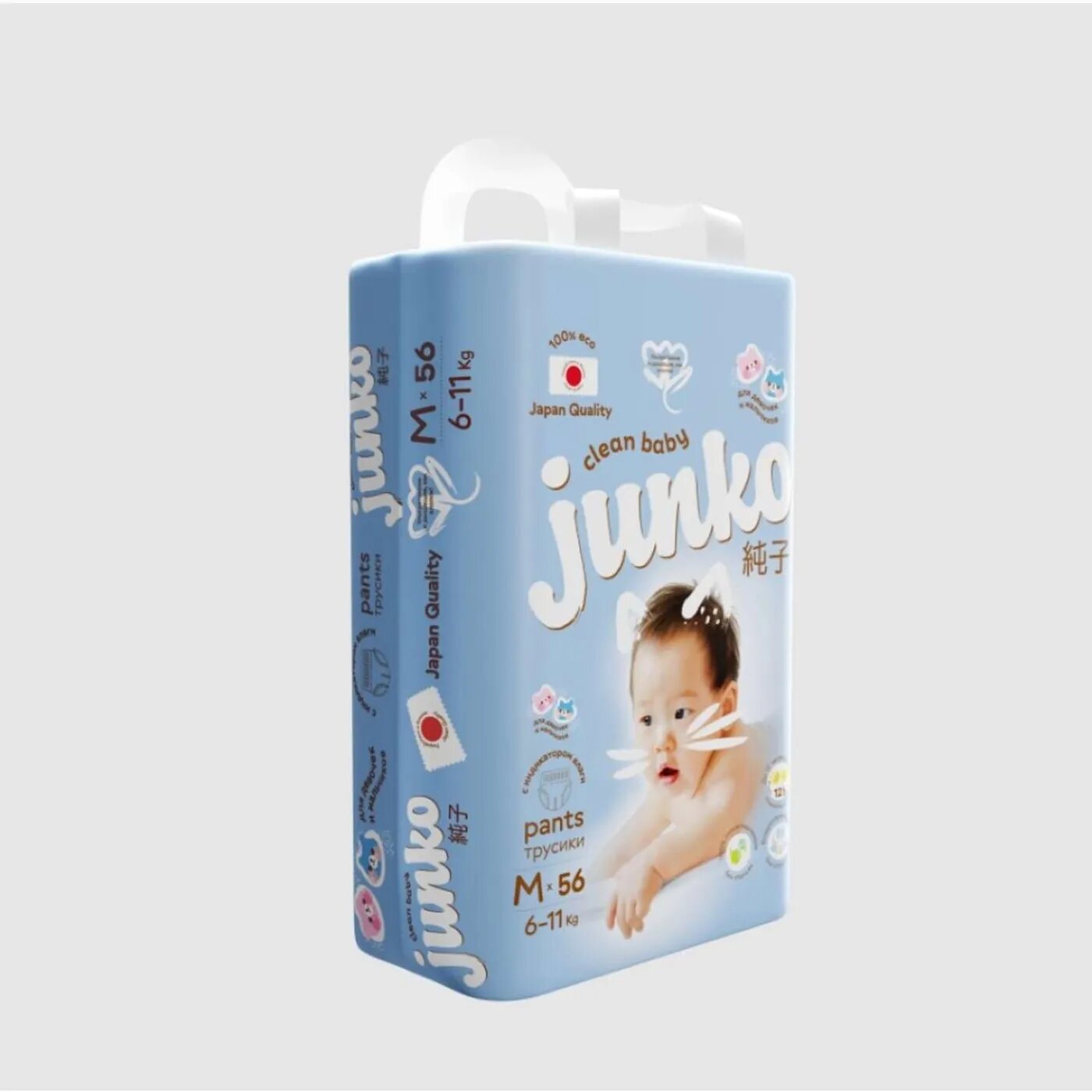 Подгузники-трусики Junko XL 12-17кг 38шт Quanzhou Tianjiao Lady & Babys Hygiene Supply - фото №20