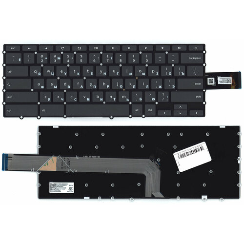 Клавиатура для ноутбука Lenovo Flex 3 CB-11 черная 65w ac charger for lenovo sa10m42718 sa10m42764 sa10m42794 sa10m42796 ideapad flex model laptop power supply adapter cord