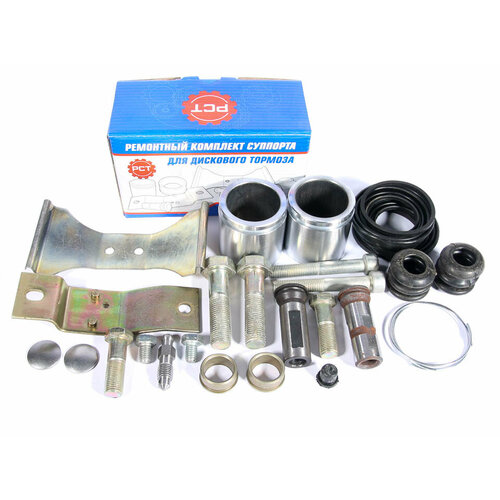 Ремнабор суппорта УАЗ полный РСТ РСТ-01 4210₽