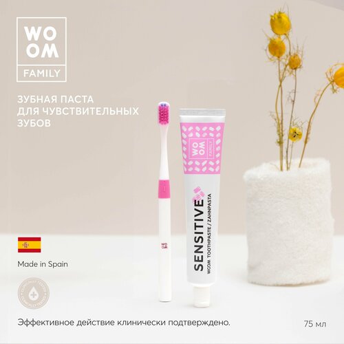 Зубная паста для чувствительных зубов WOOM Family SENSITIVE 75 мл 359₽