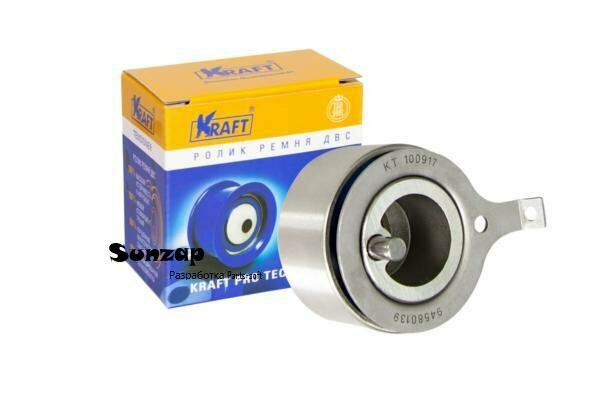 KRAFT KT 100917 Ролик натяжной ремня ГРМ