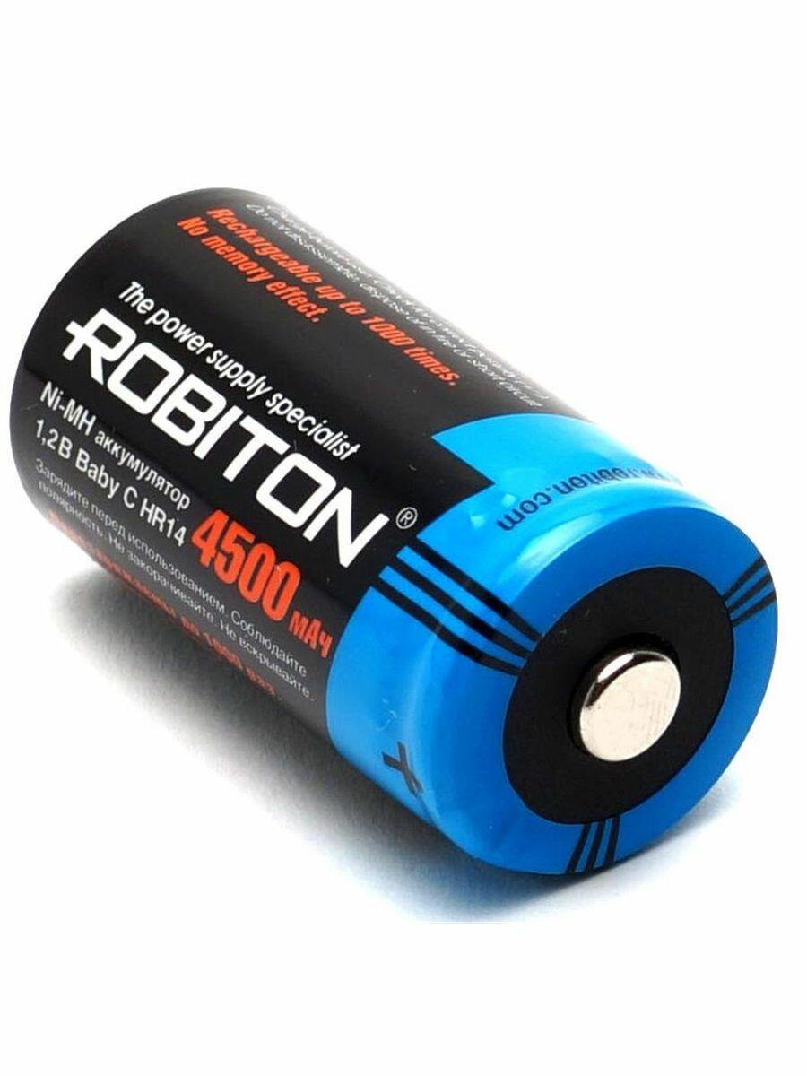 Аккумулятор Robiton 4500mAh_R14/C-2BL 2шт