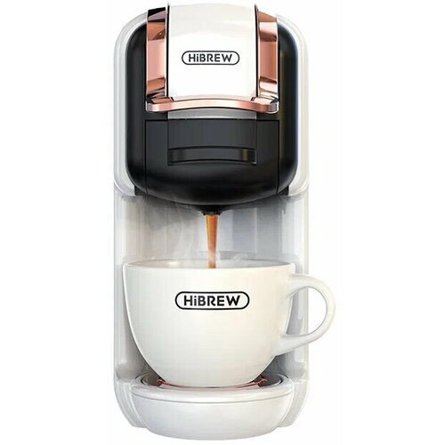 Кофемашина HiBREW H2B Белый для нескольких видов капсул и капсул для кофе Dolce Gusto с режимами горячего и холодного кофе 1290000₽