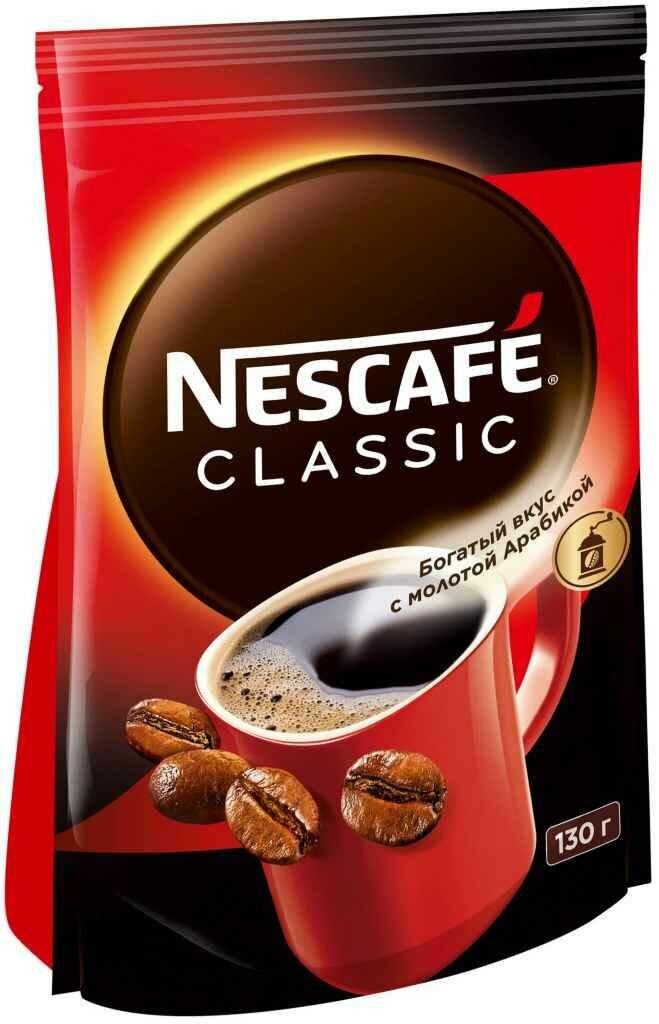 NESCAFE кофе растворимый сублимированный Классик 130г