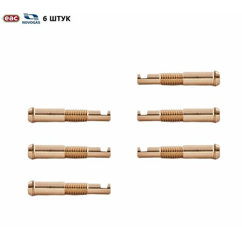 Штуцер врезной в коллектор ГБО НЗГА с боковым выходом 6x36 М6 6 штук 931₽