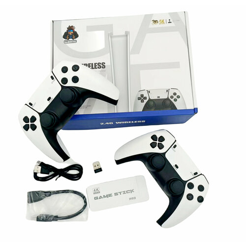 Игровая приставка для детей игровая консоль для телевизора Консоль под ТВ 316800₽