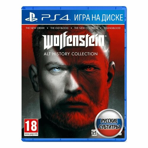 Игра Wolfenstein Alt History Collection (PlayStation 4, Русские субтитры)