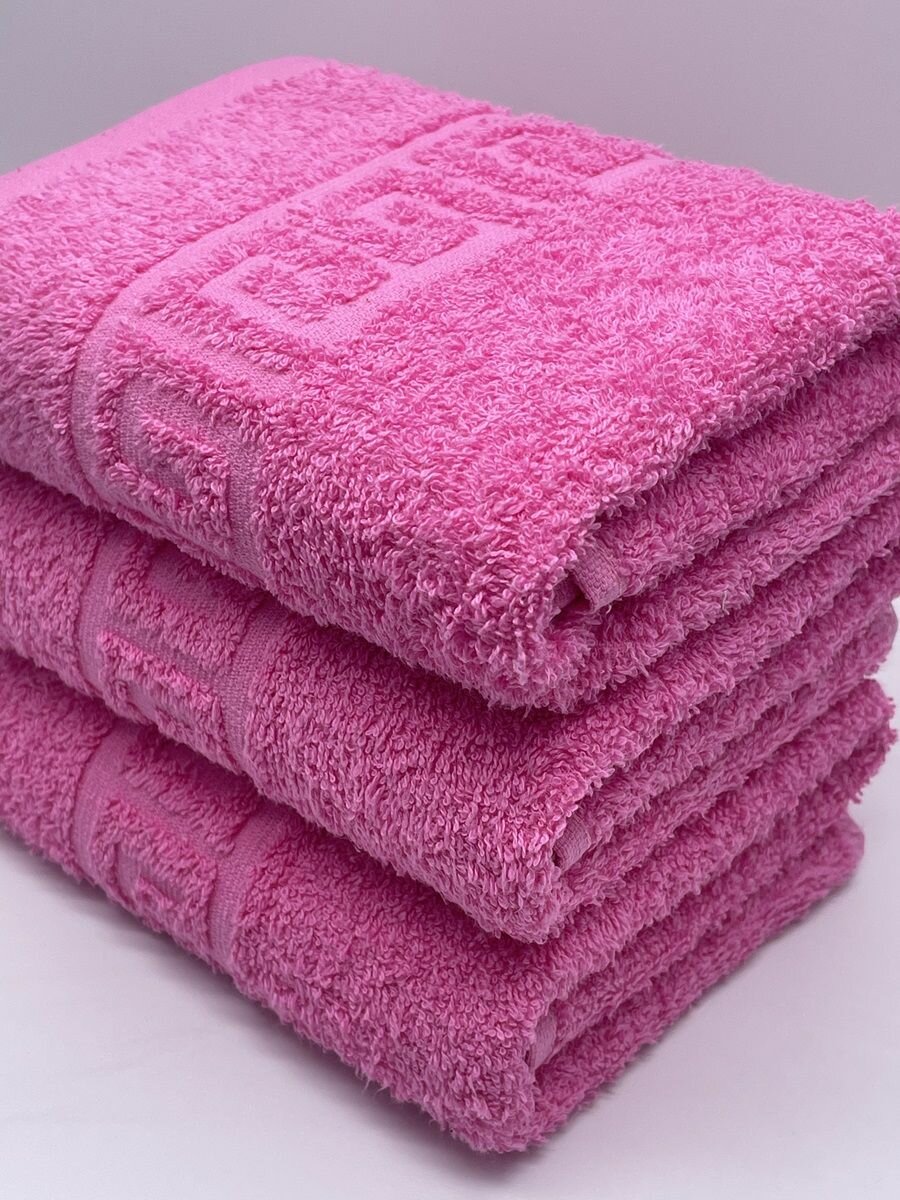 Полотенце махровое набор/TM TEXTILE/50х90см-3 шт./для лица, для волос, гостевое/хлопок 100%/8 марта,23 февраля, новый год/Туркменистан 430гр. — фото 1