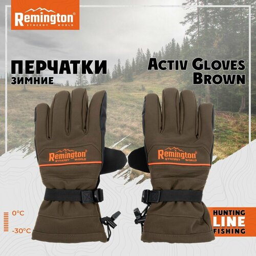 Перчатки Remington, размер L/XL, коричневый