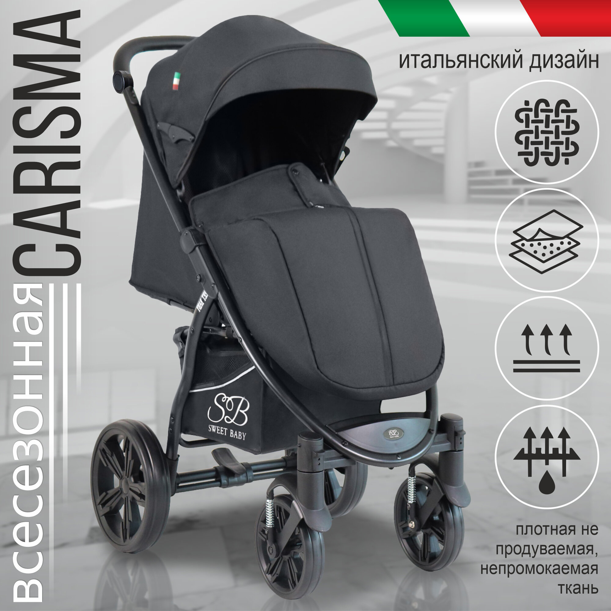 Carisma Black