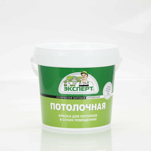 Краска ВД Потолочная Эксперт 13 кг Супербелая 390₽