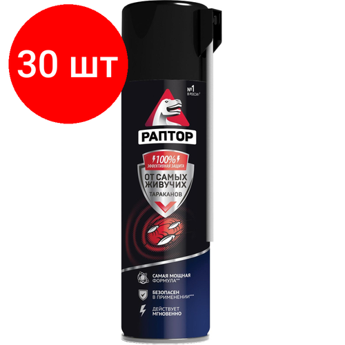 Комплект 30 штук, Средство от насекомых раптор Аэрозоль от резистентных тараканов 430мл