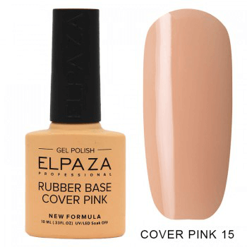 База Elpaza (Эльпаза) Rubber Base Cover Pink 015, 10 мл