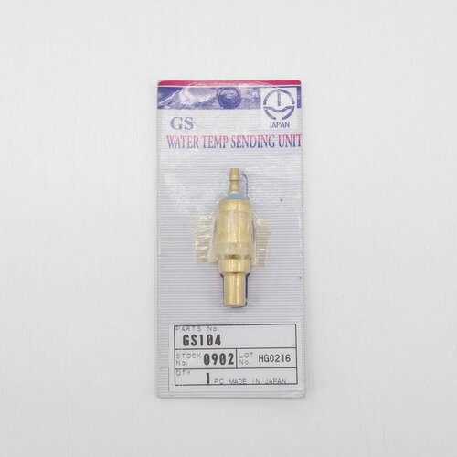 Датчик температуры NISSAN ATLAS TD23-27, Z18-20, TAMA