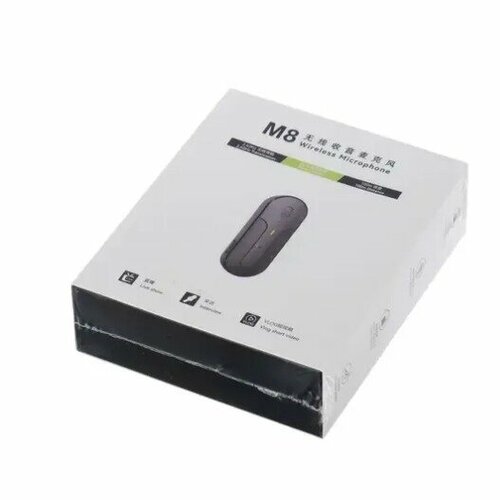 Радиосистема с ручным передатчиком Simply Fly CYA08 A L 338100₽