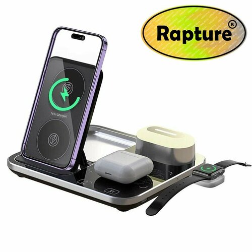 Беспроводная зарядная станция Rapture Smart R(12) (iPhone+Apple Watch+AirPods+Ночник), 30W, Автоматический подъем платформы