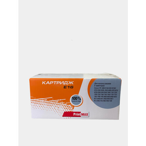 картридж canon e 16 1492a003 2000 стр черный Совместимый картридж Printmax (E-16) для Canon FC-2xx/3xx/530/7xx (black), 2000 стр.