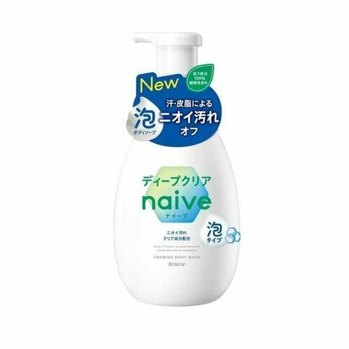 KRACIE Naive Foam Body Soap Deep Clear Жидкое мыло-пенка для тела 