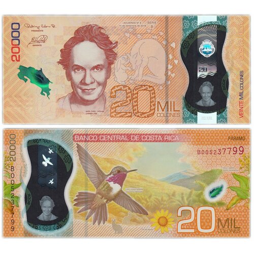 Банкнота Коста-Рика 20000 колон 2018 год UNC полимер клуб нумизмат банкнота 20000 колонес коста рики 2018 года пластик портрет