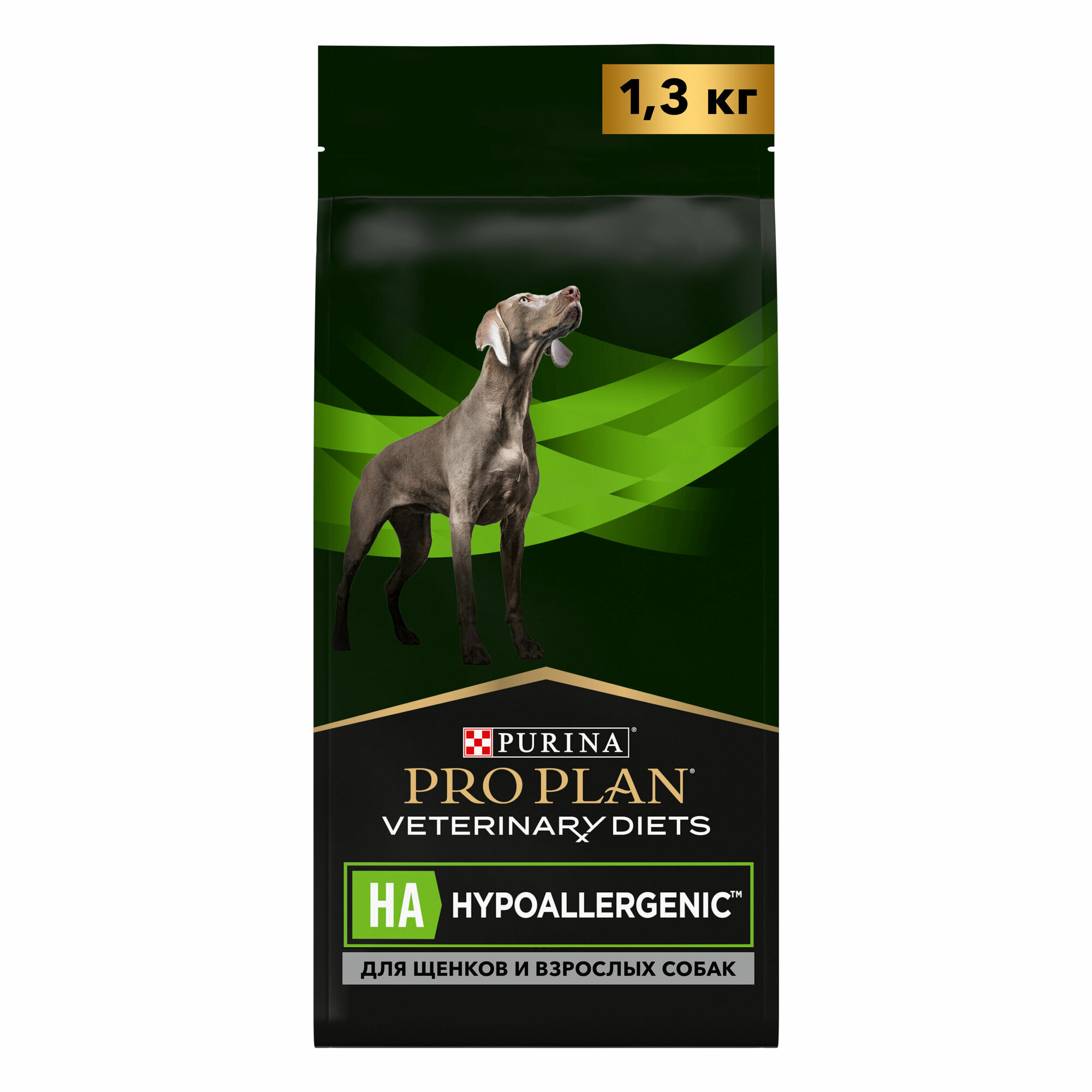 Сухой корм Pro Plan Veterinary Diets HA Hypoallergenic для щенков и взрослых собак при пищевой непереносимости, 1.3 кг