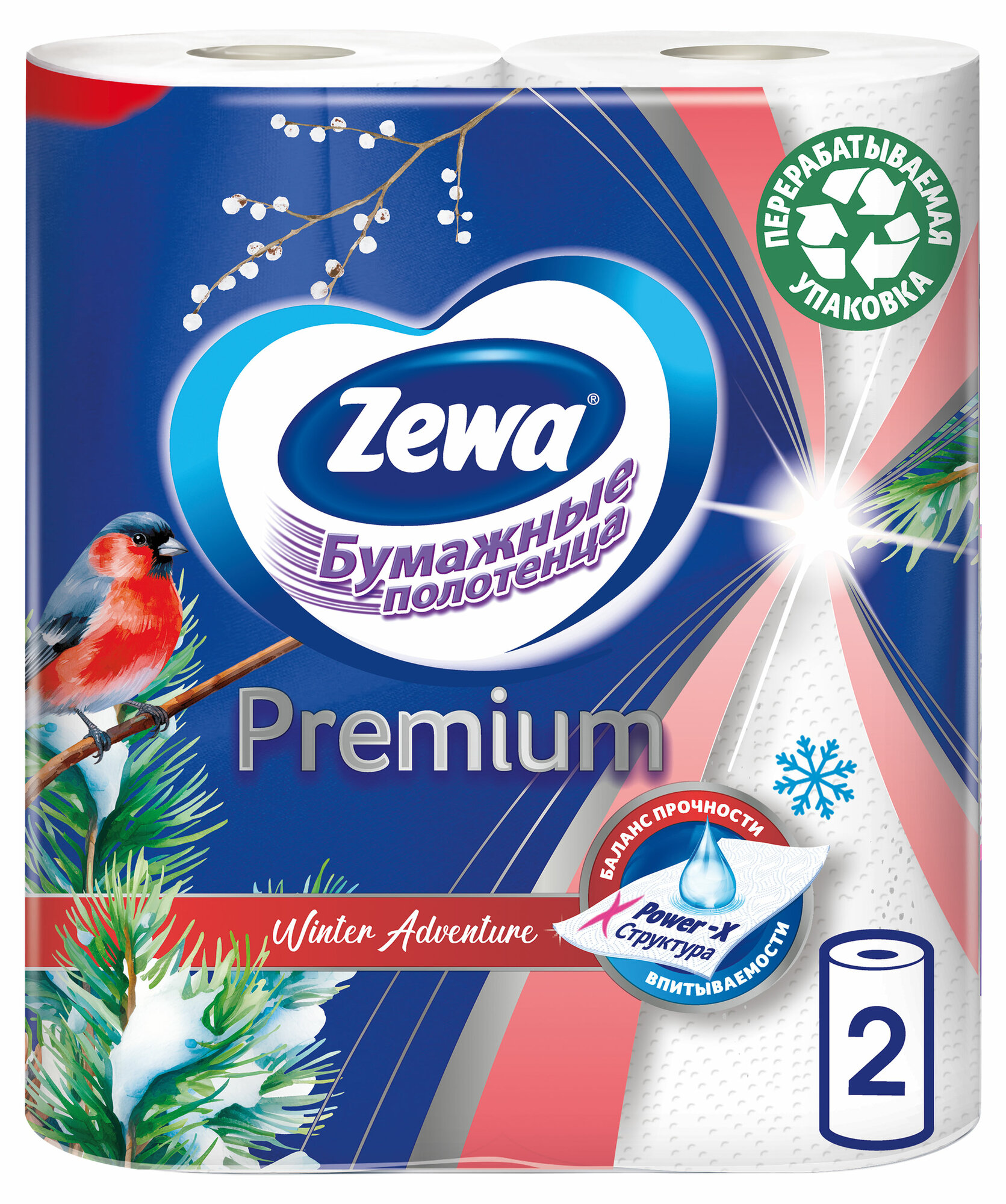 Полотенца бумажные Zewa Premium Декор, 2 рулона