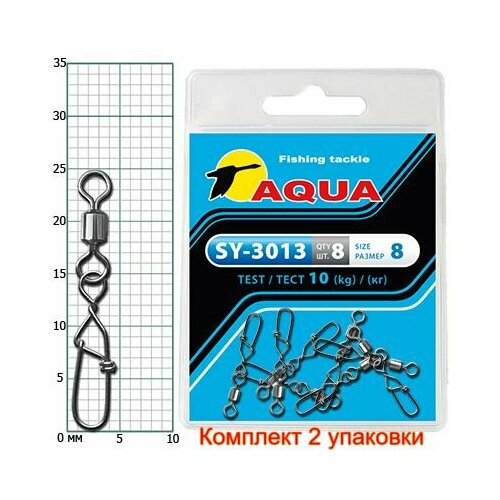 karabin aqua s vertlyugom sy 3013 08 8sht Карабин с вертлюгом для рыбалки AQUA SY-3013 №08 (2 упк. по 8 шт.)