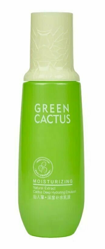 Sibelle Green Cactus Эмульсия для лица, с экстрактом кактуса, глубоко увлажняющая, 120 мл