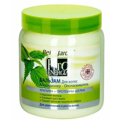 Belle Jardin Бальзам для волос Кондиционер-ополаскиватель КрапиваПротеины шёлка 450 мл 644₽