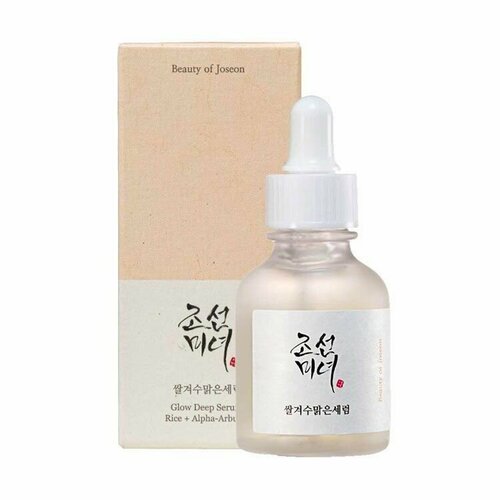 BEAUTY OF JOSEON Сыворотка для увлажнения и сияния кожи Glow Deep Serum Rice + Alpha-Arbutin