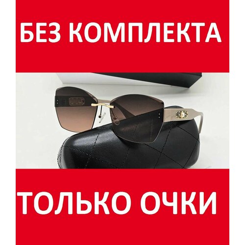 Солнцезащитные очки Chanel, коричневый, бежевый