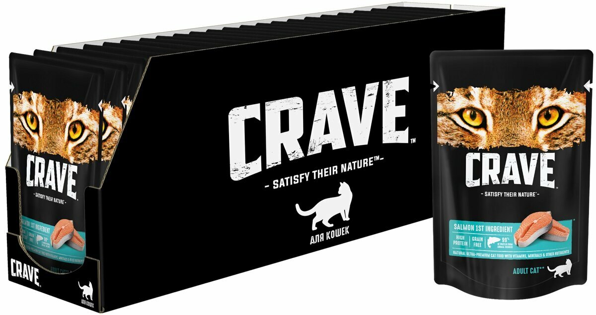 Crave пауч для взрослых кошек Лосось, 70 г. упаковка 30 шт