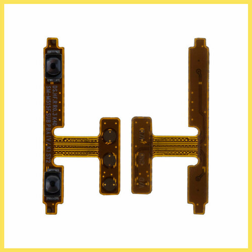 Шлейф для Samsung A125F/M317F/M515F (A12/M31s/M51) на кнопки громкости