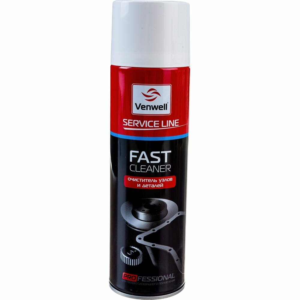 Быстрый очиститель Venwell FAST CLEANER