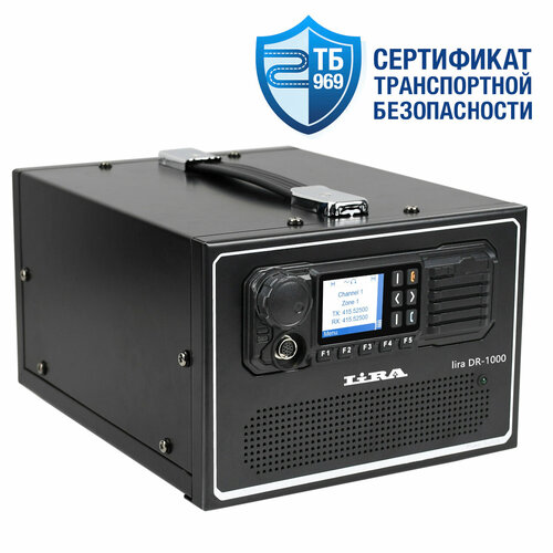 Ретранслятор Lira DR-1000 New case черный
