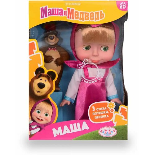 кукла озвученная сказочная маша Кукла Маша 83034S23 (Маша с медведем)
