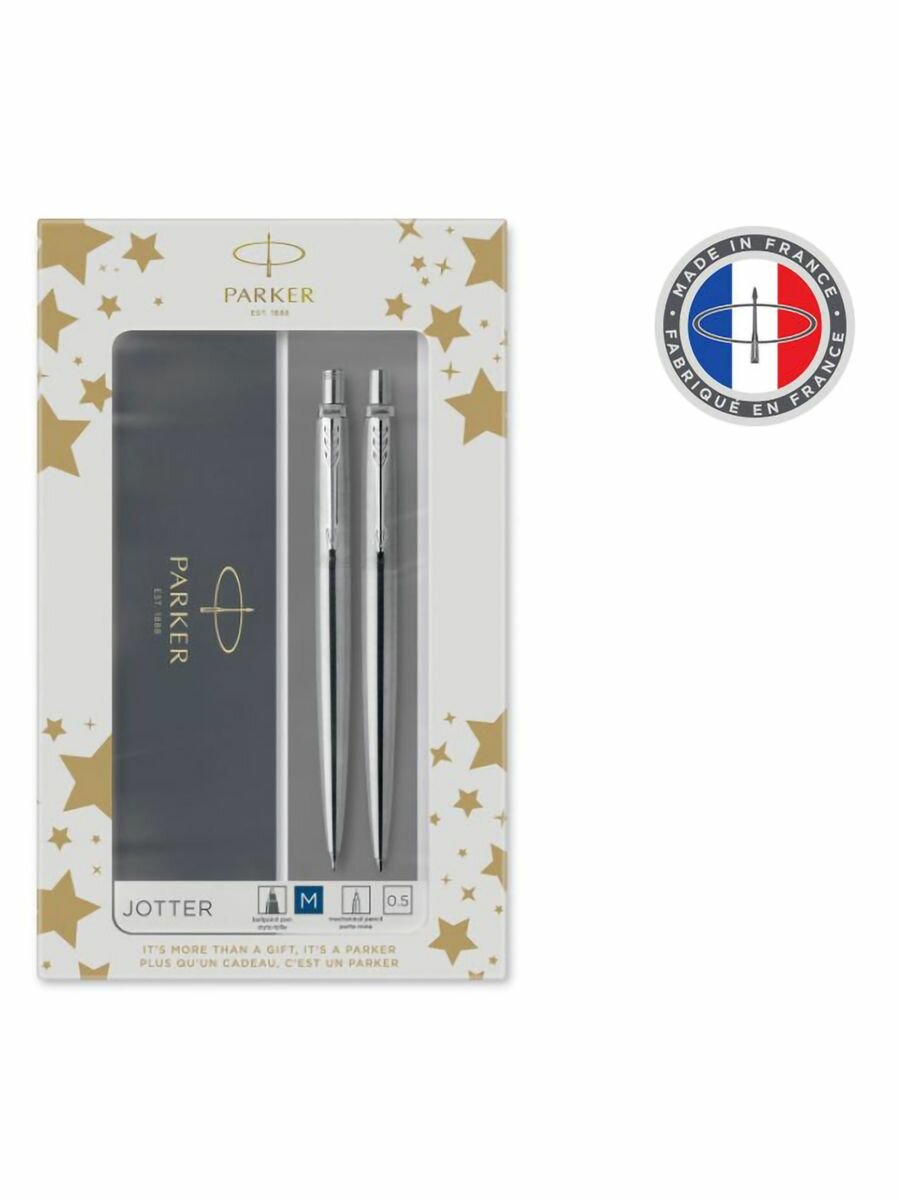 Набор ручек PARKER Jotter Core KB61, 2093256
