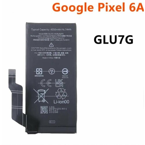 Аккумулятор для Google Pixel 6A (GLU7G)