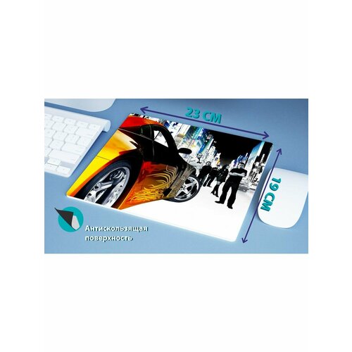 Коврик для мыши Форсаж Fast & Furious
