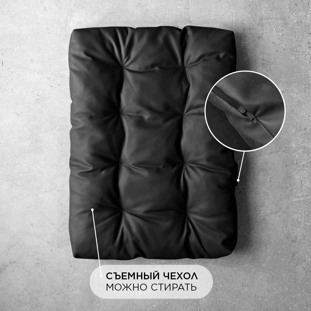 Кресло для дома и офиса "Лофтовик + "Черный кожзам"