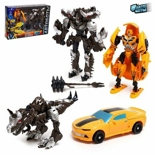 Набор роботов «Герои», трансформируются, 2 штуки (комплект из 2 шт) серый, синий, голубой