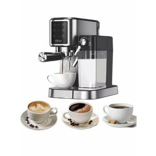 Кофемашина 3в1 универсальная мощностью 1350Вт 2280000₽