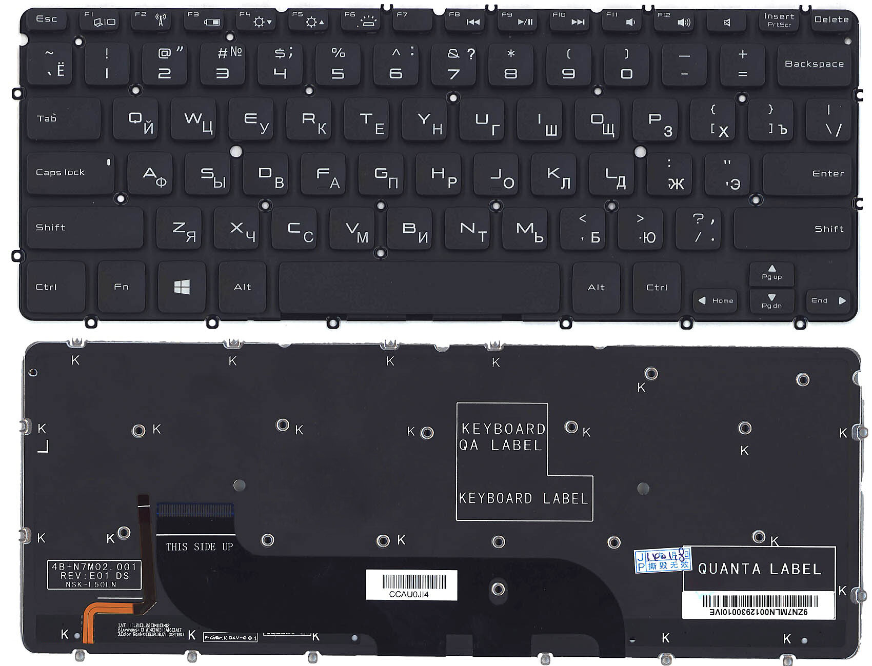 Клавиатура для Dell XPS 12 13 13R 13Z L321X L322X черная с подсветкой