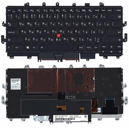 Клавиатура для ноутбука Lenovo SN20H34933AA, Русская, черная с рамкой и подсветкой