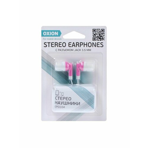 Наушники OXION Simple EPO104 вакуумные 371₽