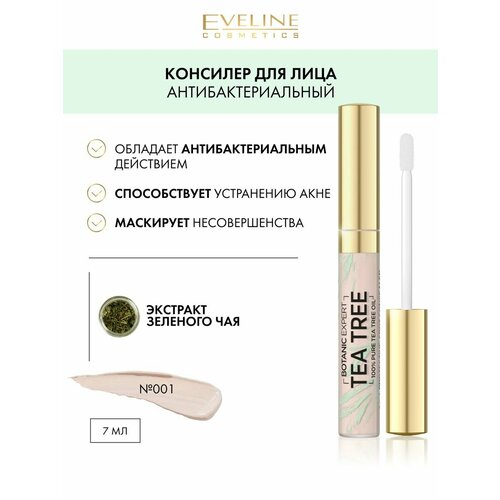 Eveline Cosmetics Корректор Botanic Expert Tea Tree Protective Spot Antibacterial, оттенок №001