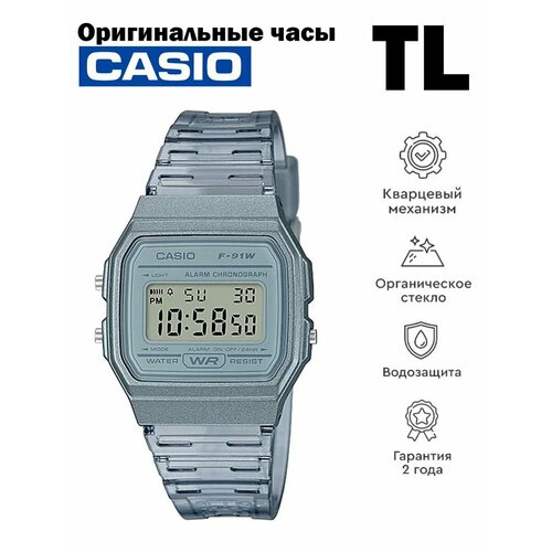 Наручные часы CASIO, синий