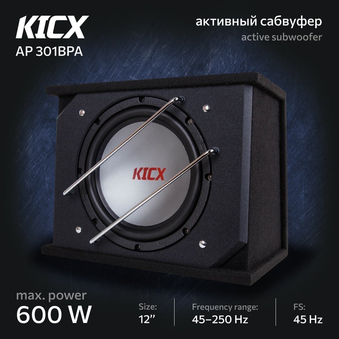 Автомобильный сабвуфер Kicx AP301BPA