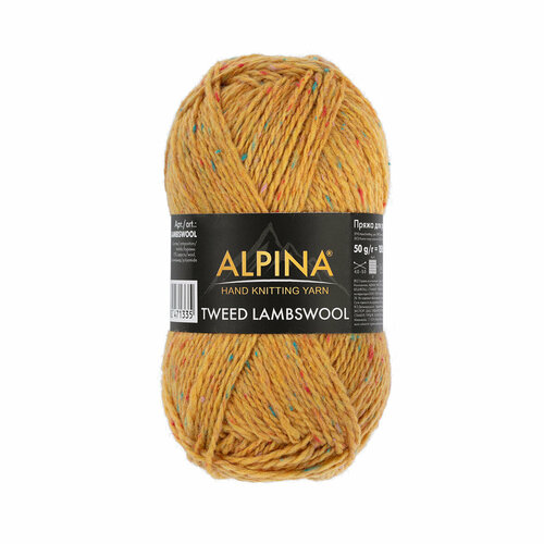 Пряжа ALPINA 'TWEED LAMBSWOOL' 75% шерсть, 25% полиамид 50 г 150 м цвет №03 сливовый